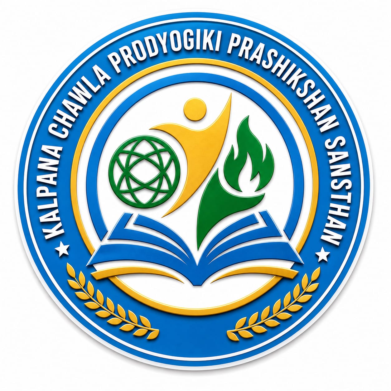 Kalpana Chawla Prodyogiki Prashikshan Sansthan